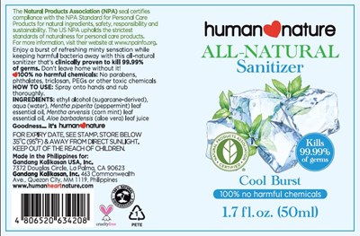 All-Natural Sanitizer Cool Burst 50ml PDP.jpg All-Natural Sanitizer Cool Burst 50ml PDP - All Natural Sanitizer Cool Burst 50ml PDP